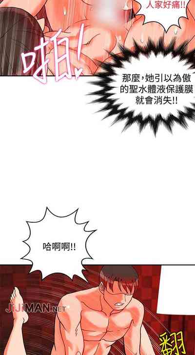 第98页图