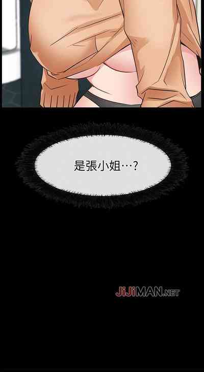第106頁圖