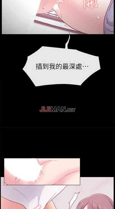 第110頁圖