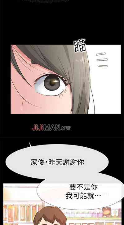 第114頁圖