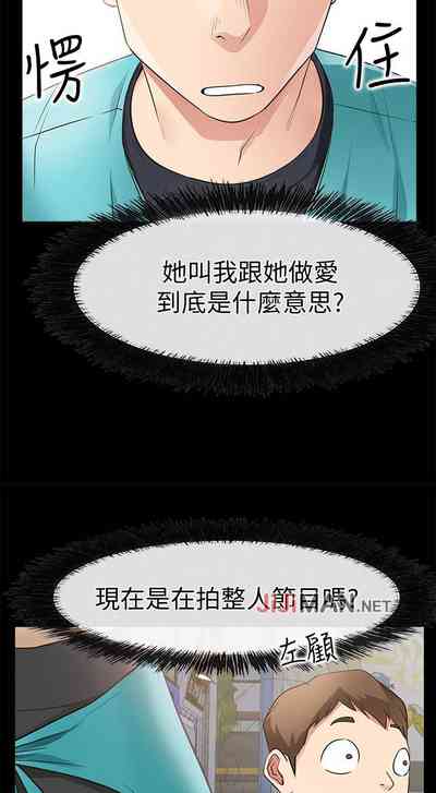 第122頁圖