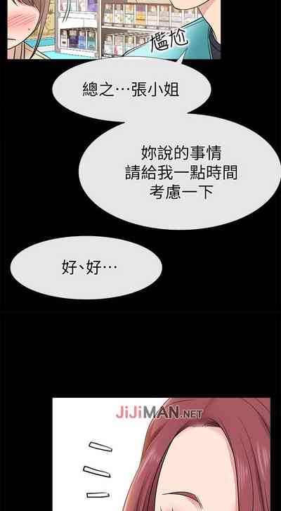 第126頁圖