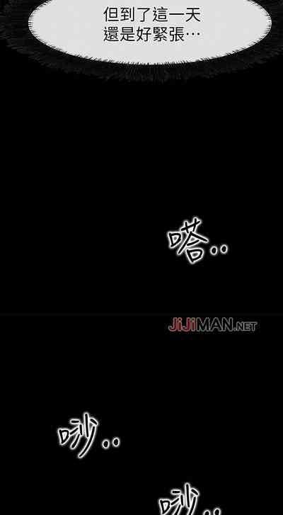 第130頁圖