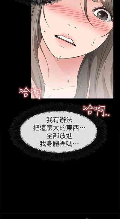第142頁圖