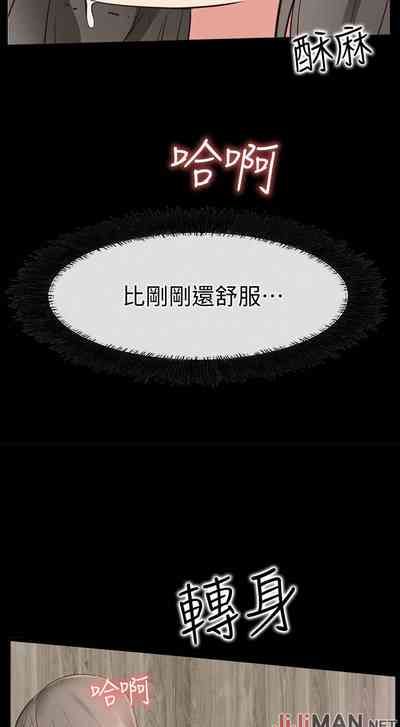 第146頁圖