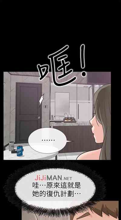 第150頁圖