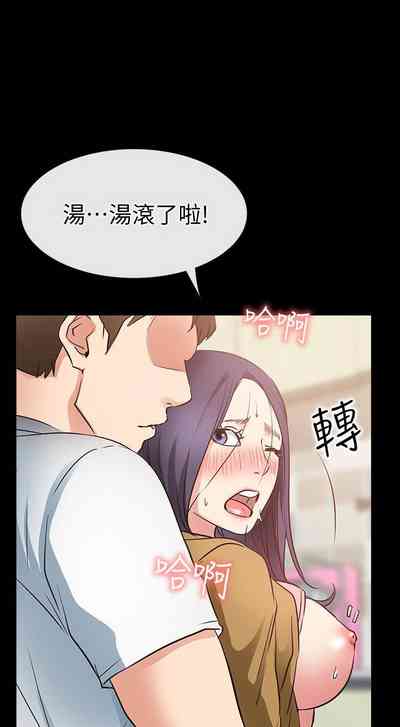 第174頁圖