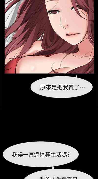 第18頁圖