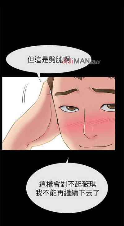 第34頁圖