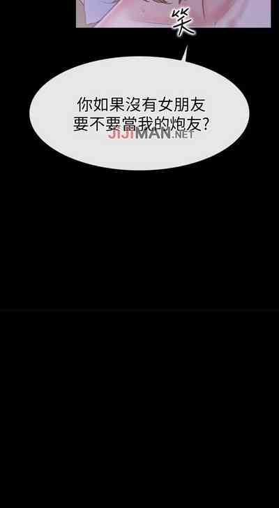 第42頁圖