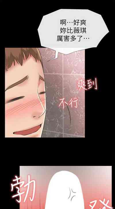 第50頁圖