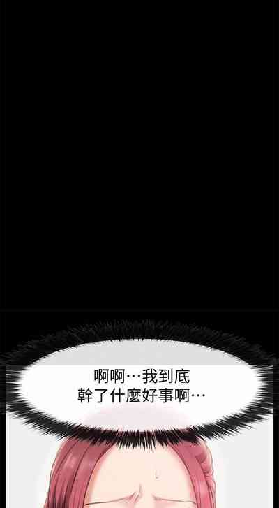 第62頁圖