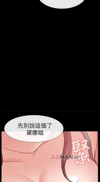 第70頁圖