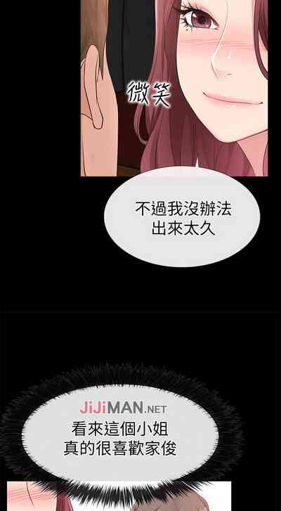 第90頁圖