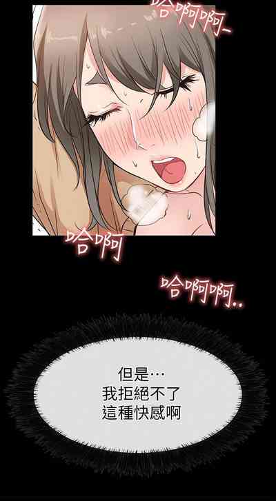 第98頁圖