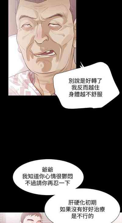第10页图