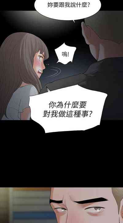 第114页图