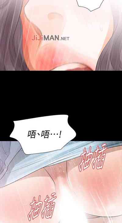 第134页图