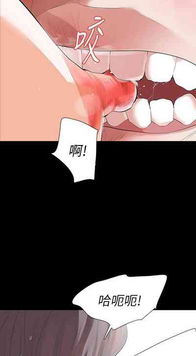 第138页图