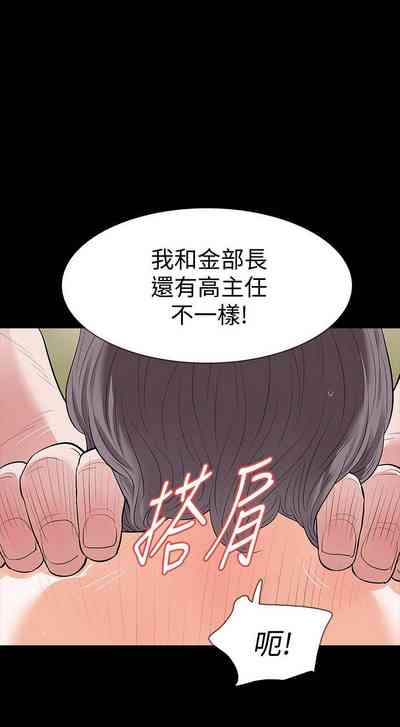 第142页图