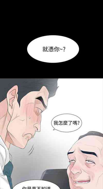 第14页图
