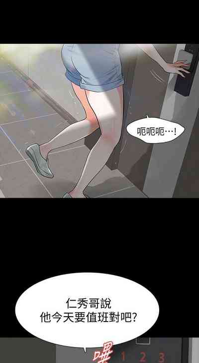 第150页图