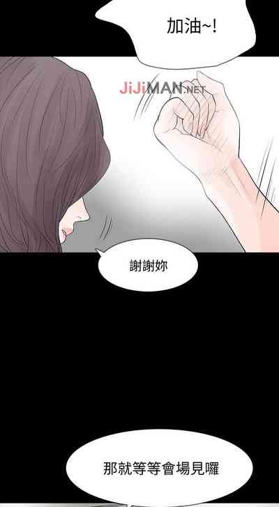 第154页图