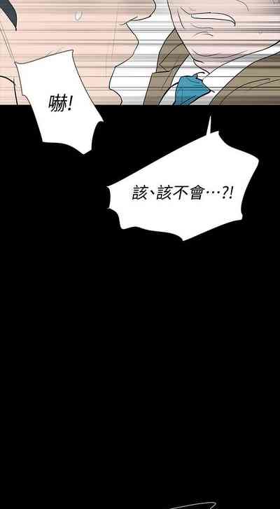 第158页图