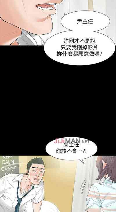 第22页图