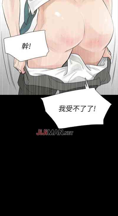 第26页图