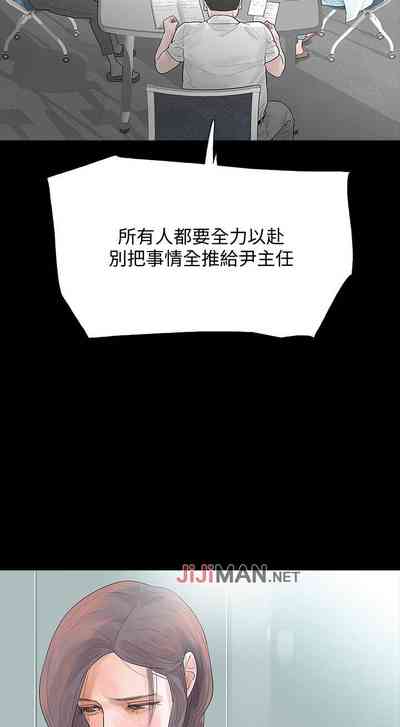 第30页图