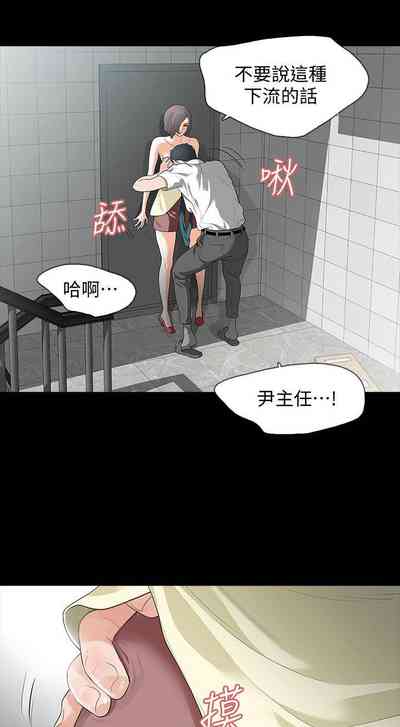 第42页图