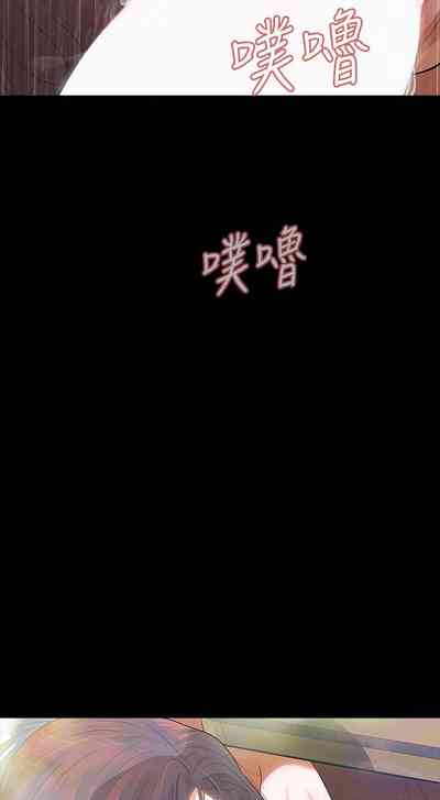第46页图