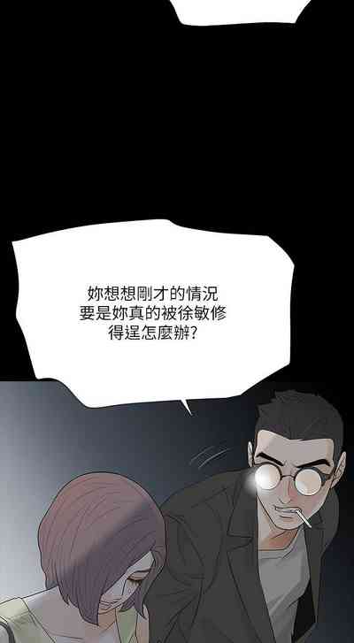 第54页图
