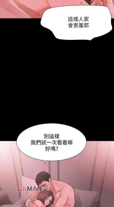 第58页图