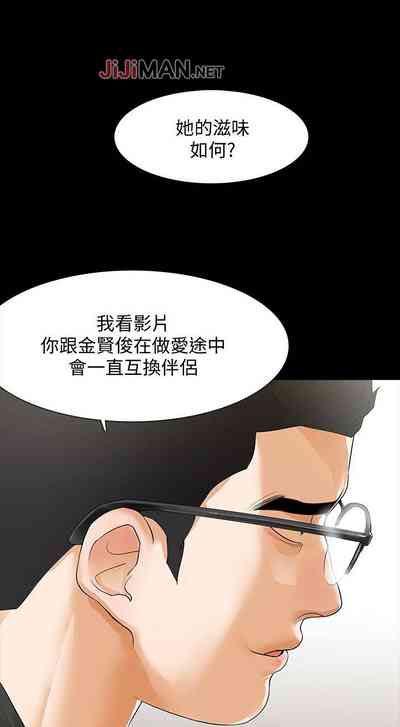 第62页图