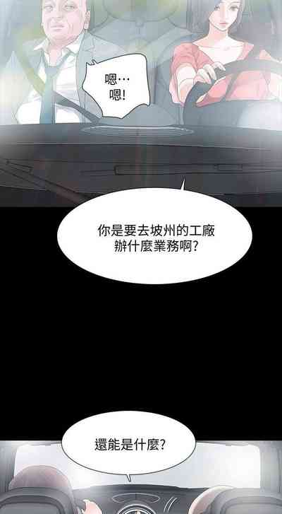 第70页图