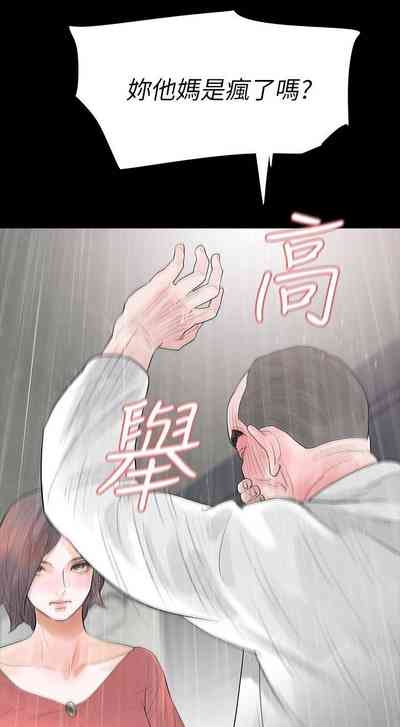第74页图