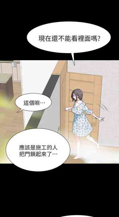 第94页图