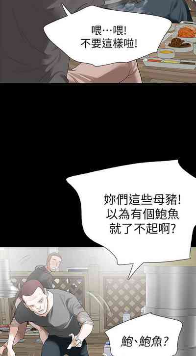 第98页图