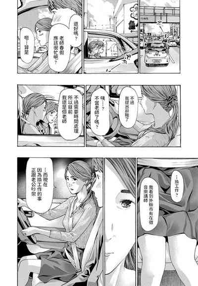 第10頁圖