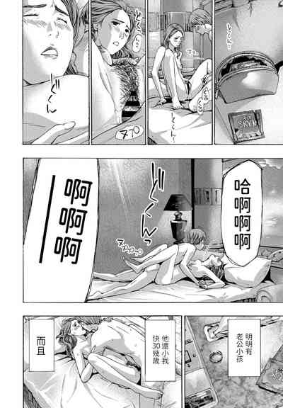 第18頁圖