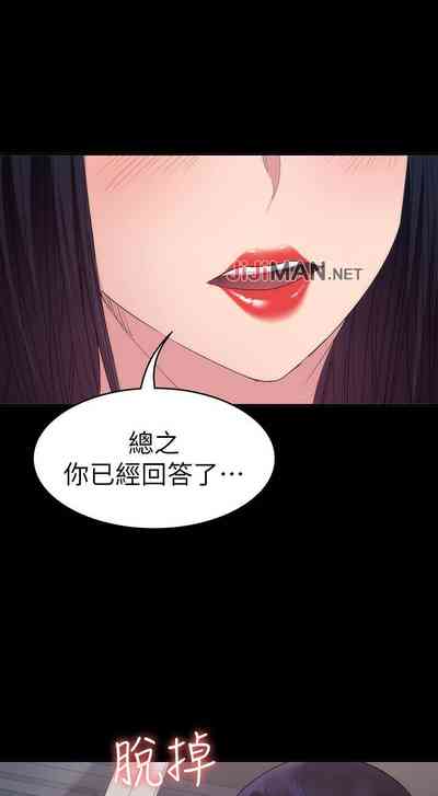 第110頁圖
