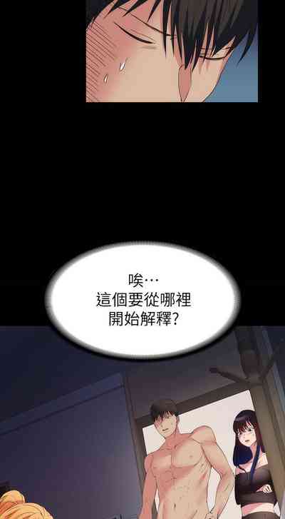 第130頁圖
