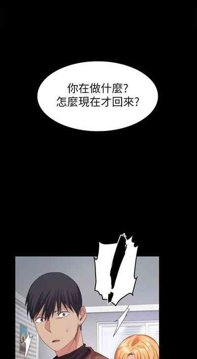第146頁圖
