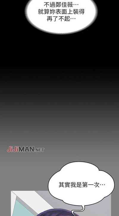 第154頁圖