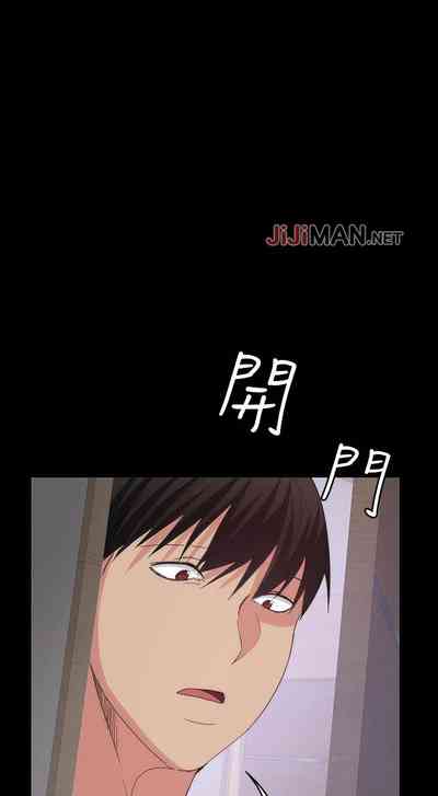 第166頁圖