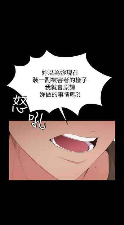 第174頁圖