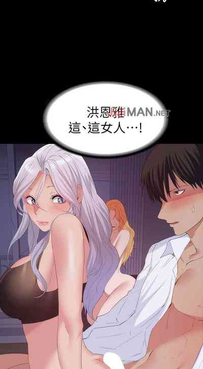 第182頁圖