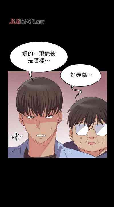 第186頁圖
